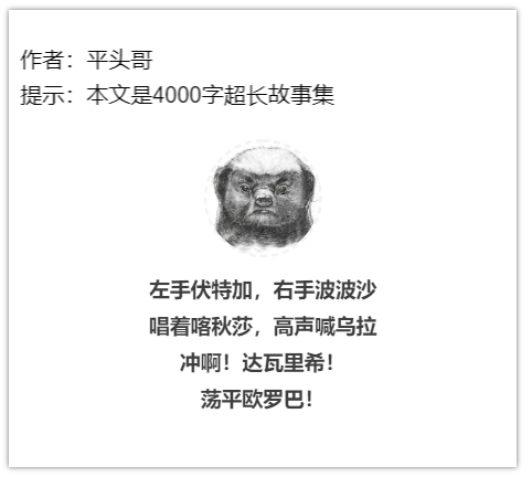 和收藏蘇章的大佬嘮嗑,發現個比掙錢更上頭的生意經 和收藏蘇章的大佬嘮嗑,發現個比掙錢更上頭的生意經