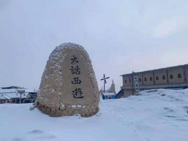 大年初七&vert;瑞雪兆豐年~