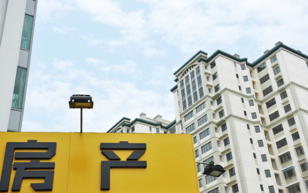 房子也能“共享”了!6座城市實行“共享住房”,將終結房奴時代 房子也能“共享”了!6座城市實行“共享住房”,將終結房奴時代