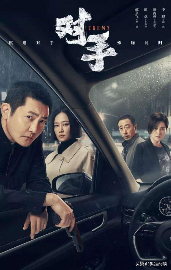 春節後5部新劇來襲，是爛片扎堆兒，還是百花齊放？