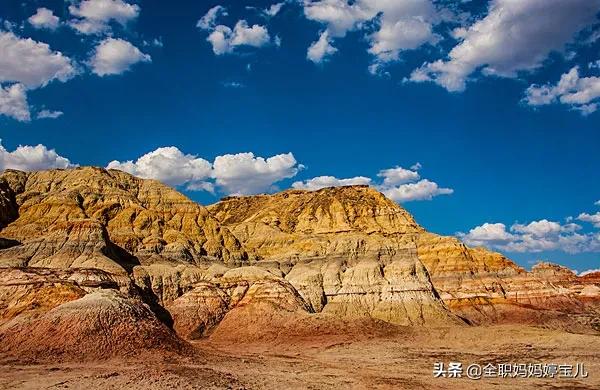 分享——壯觀的五彩灣