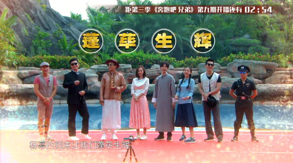 楊冪和楊穎都很大氣，穿上民國風服裝，看著太像學生了