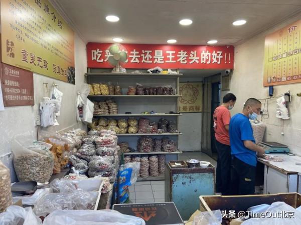 南城不完全吃喝指南，喚醒記憶的老味道