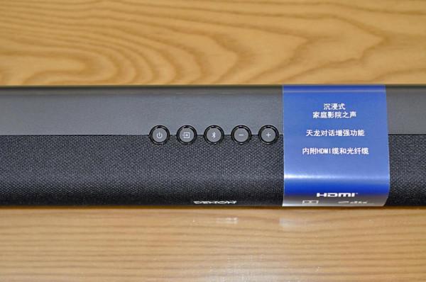 天龍S316迴音壁，為電視打造更好的視聽效果