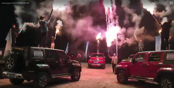 (北京越野)涇縣月亮灣自駕遊記 (北京越野)涇縣月亮灣自駕遊記