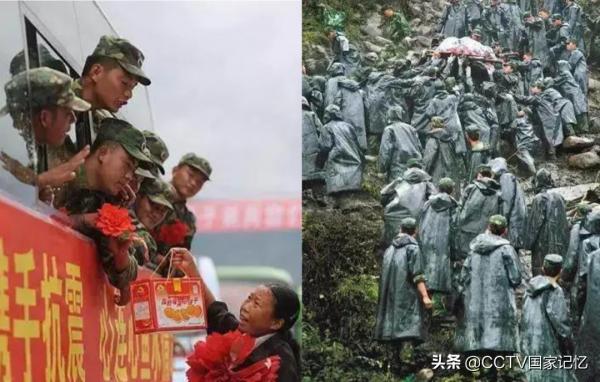 山河無恙,有你皆安 山河無恙,有你皆安