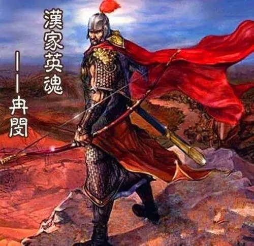 中國歷史當中拯救社稷於危難的五大名將