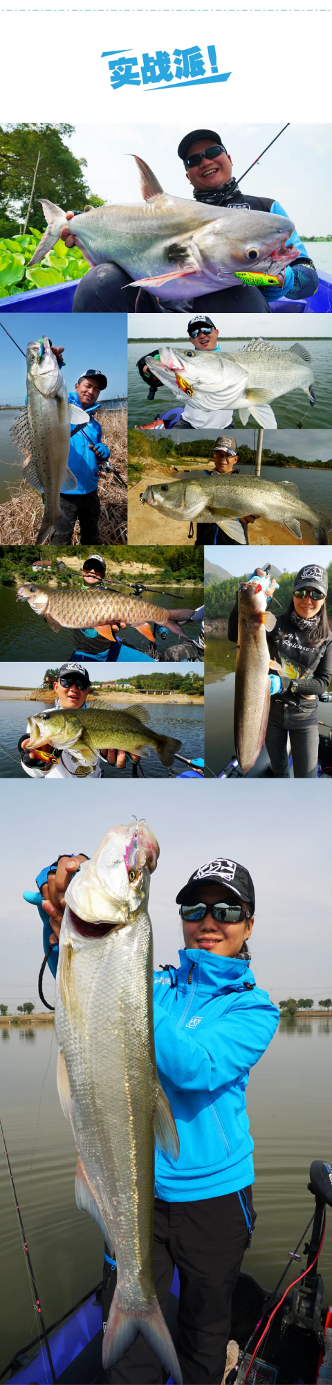 藍旗魚新品 |「冷箭」超投VIB上市，快速啟動，慢收就顫全水層