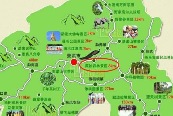 國內旅遊那些出名的打卡地