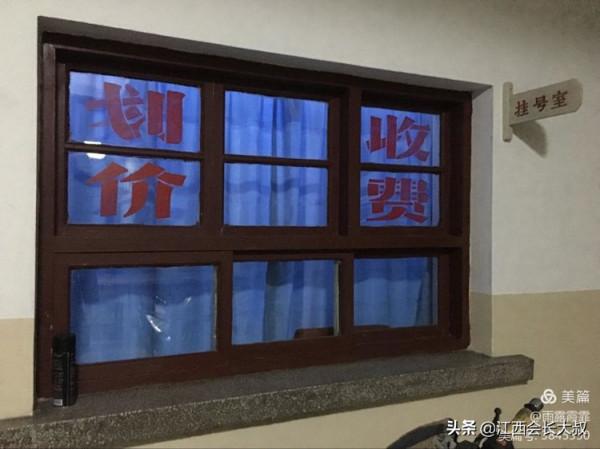 電影《你好，李煥英》和湖北化纖廠的故事