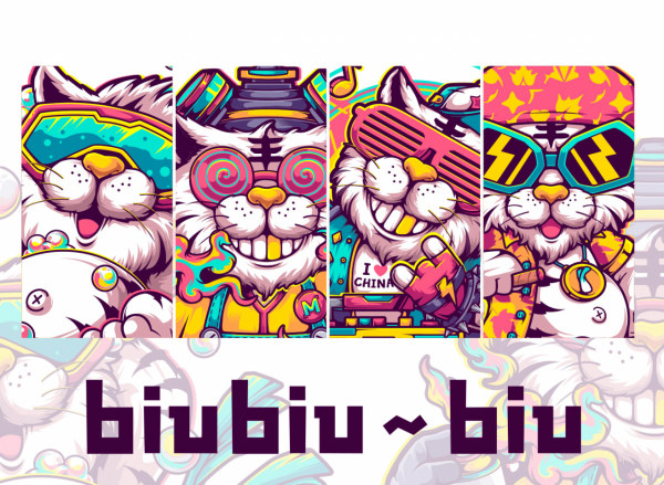 虎年很特別的～你“虎”誰？“虎”你咋滴