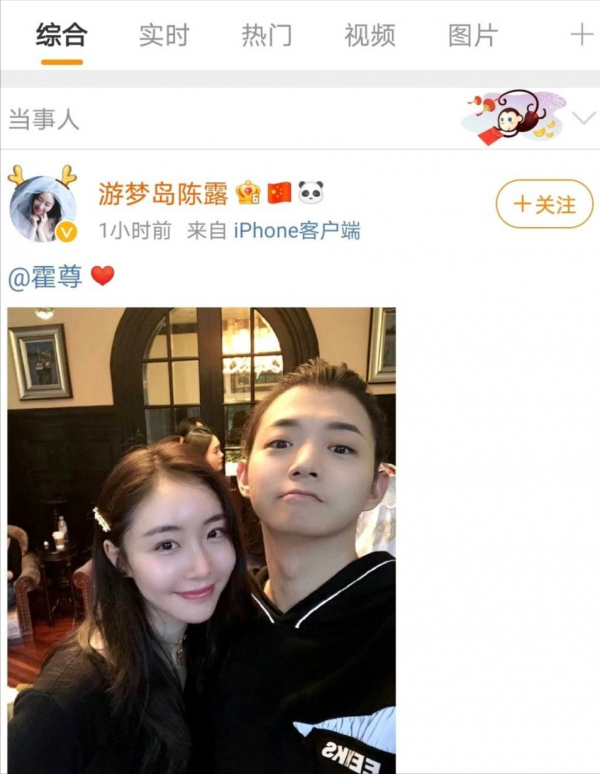 “優質偶像”淪為“過街老鼠”：人前有多優質，背後就有多渣