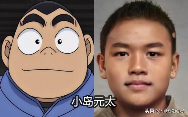 當《名偵探柯南》還原成真人版，小五郎整容了，粉絲想等步美長大