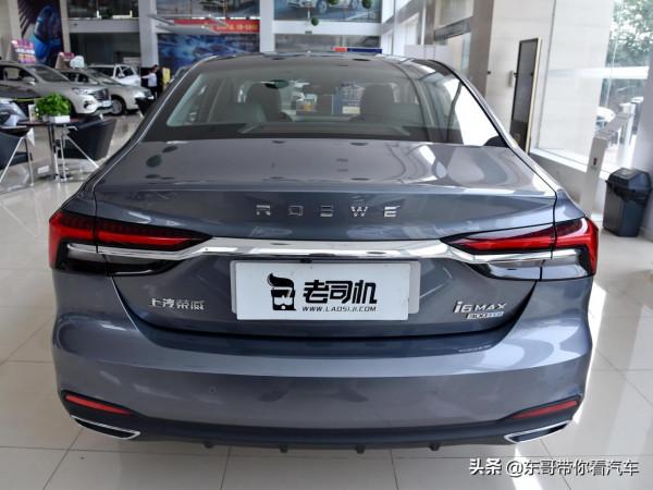 高效能發動機，高配置低價代步家轎，實拍榮威i6 MAX