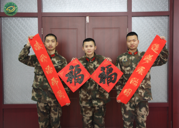 軍營年味丨人間歲歲過新年，最是清新年味長