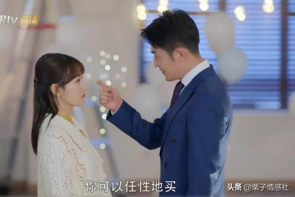 《那時的我們》‖再一次被李澤鋒演的新角色給氣到了