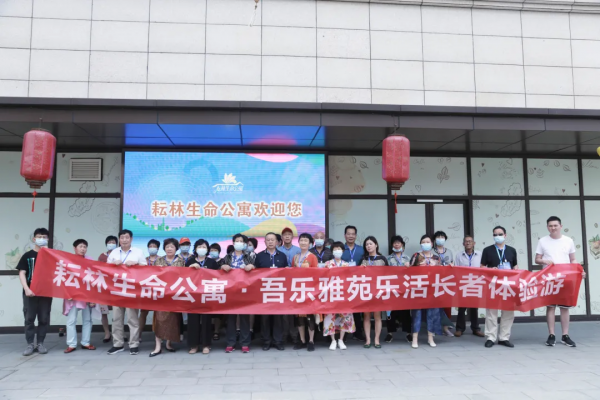 老年人旅遊出新規!60歲就不能報團?秋高氣爽,出門要抓緊了 老年人旅遊出新規!60歲就不能報團?秋高氣爽,出門要抓緊了