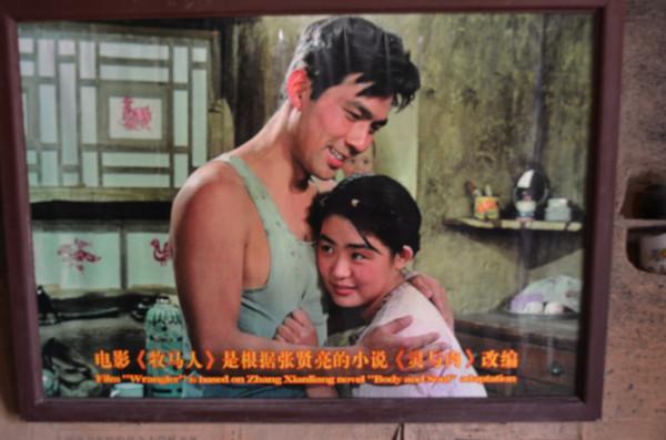 19歲出演《牧馬人》走紅,與朱時茂傳緋聞,叢珊“消失”去哪了? 19歲出演《牧馬人》走紅,與朱時茂傳緋聞,叢珊“消失”去哪了?