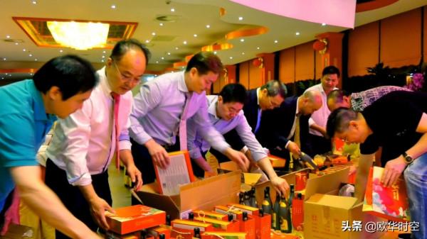 荷蘭華人華僑慶祝2021中秋節