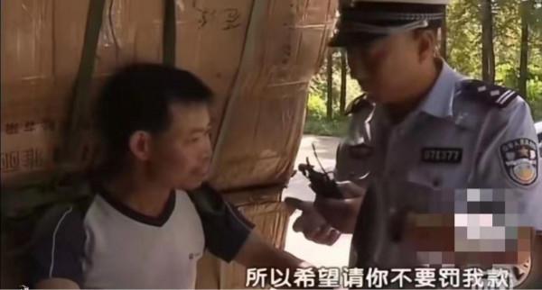 停播3年，那個從不開罰單的“網紅交警”譚喬，為何患抑鬱症了？