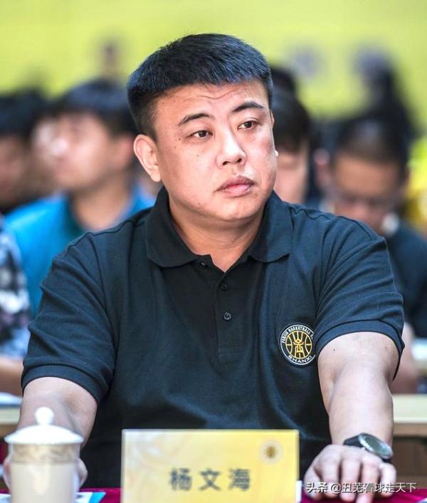 昔年“山東五虎”，如今各奔西東