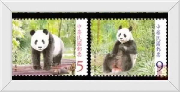 中國的國寶——大熊貓