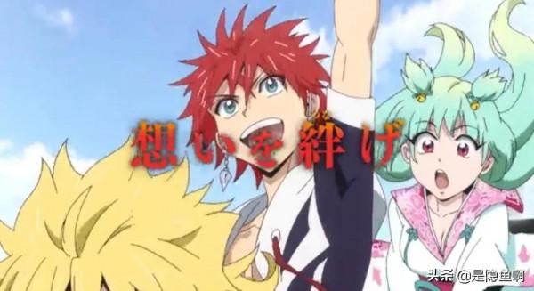 TV動畫《東方少年》PV公開,2022年1月5日放送 TV動畫《東方少年》PV公開,2022年1月5日放送