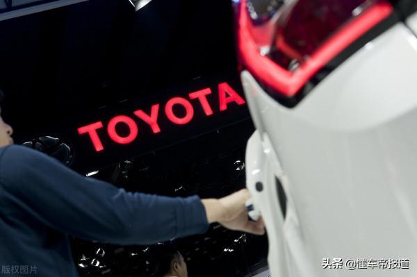 海外｜豐田2021財年前三季度淨利潤大增58%，全年生產預期再下調