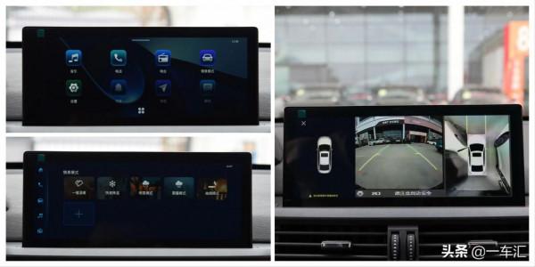 不到10萬元緊湊型家用轎車，東風奕炫配置解讀，哪款更具價效比