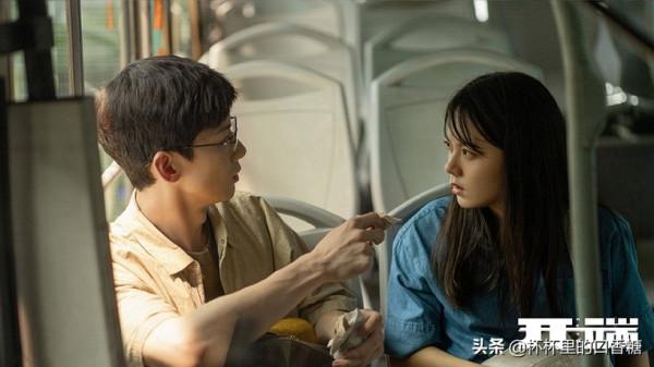 一月定檔9部劇！白敬亭《開端》引爆話題，《今生》《流光》來襲