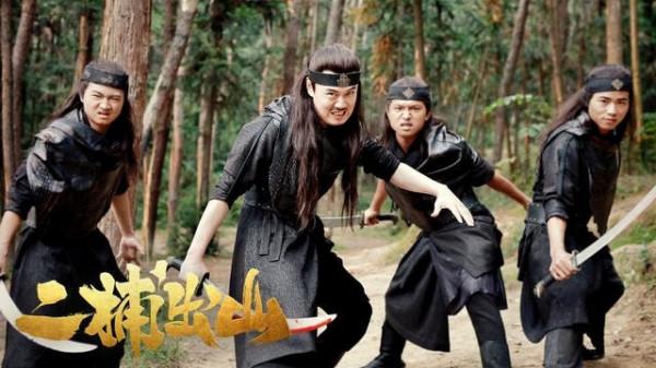 開心麻花又出新片了,原汁原味的“麻花式”喜劇,口碑卻兩極分化 開心麻花又出新片了,原汁原味的“麻花式”喜劇,口碑卻兩極分化