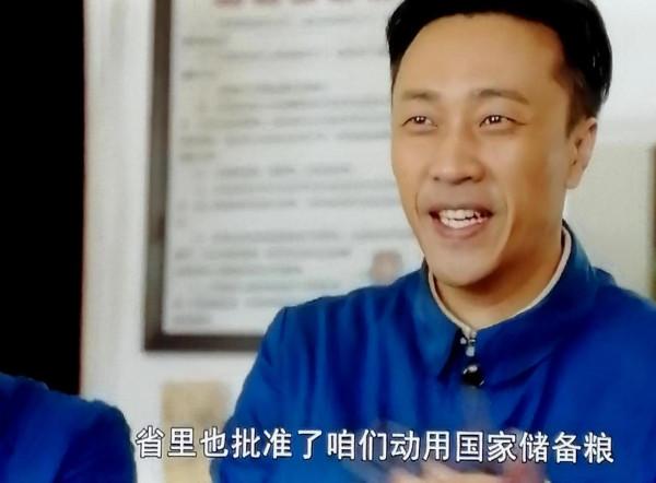 說說熱播劇《紅旗渠》的人物塑造