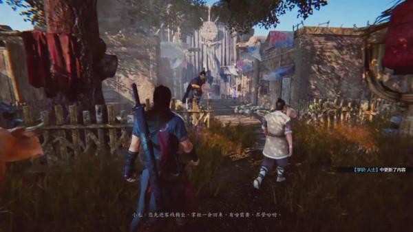 國產單機遊戲之城鎮演化史,作者從《古劍奇譚3》鄢陵看到了希望 國產單機遊戲之城鎮演化史,作者從《古劍奇譚3》鄢陵看到了希望