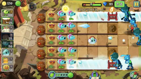 功夫世界 | 聽說殭屍想玩火？寒冰射手可不同意