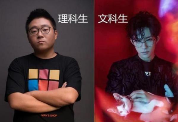 “文科生”VS“理科生”，日常行為詮釋差別，網友：真實且扎心