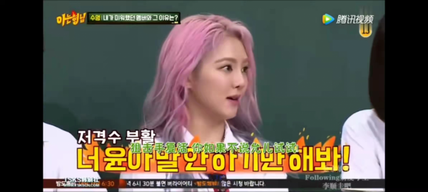 少女時代十週年,秀英吐槽這段絕了,成功狙擊每位成員 少女時代十週年,秀英吐槽這段絕了,成功狙擊每位成員