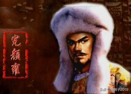 中國史上四大守成之君(圖) 中國史上四大守成之君(圖)