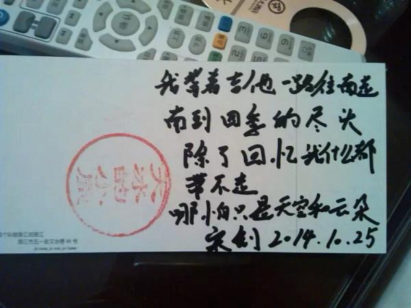 旅遊的意義是為了欣賞美景還是拍照留念？