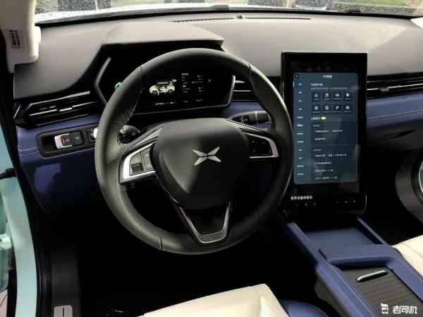 配置更高,家族前臉更酷炫,新款小鵬G3i補貼後售14.98-18.58萬 配置更高,家族前臉更酷炫,新款小鵬G3i補貼後售14.98-18.58萬