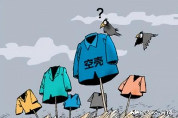 不止數字:過去24小時特別解讀 (2021.11.22) 不止數字:過去24小時特別解讀 (2021.11.22)