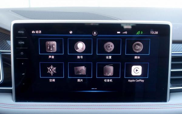 上汽大眾新途觀L青海試駕 中期大改款頗有誠意原創 上汽大眾新途觀L青海試駕 中期大改款頗有誠意原創