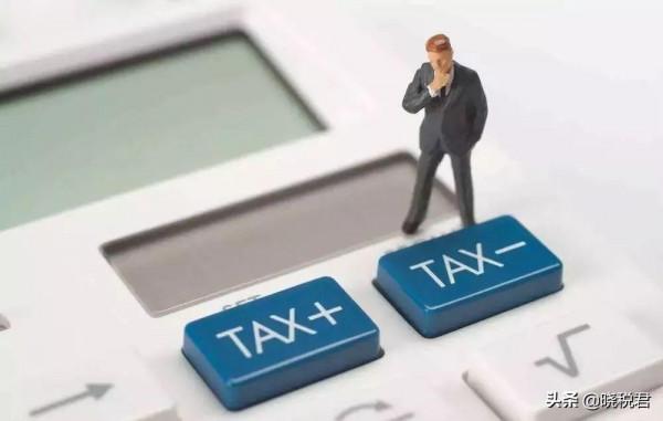 成立個體戶的幾大好處