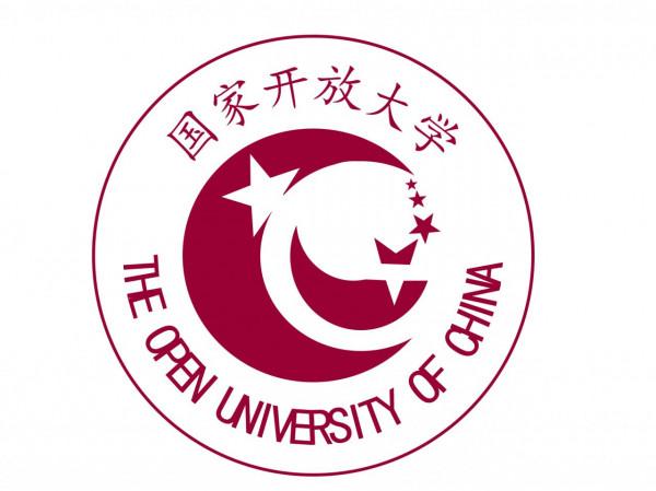 2021開放大學大專與本科的報考條件及流程