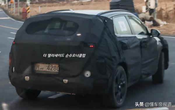 新車｜和日產勁客同級，尺寸有望提升！新款現代昂希諾諜照曝光