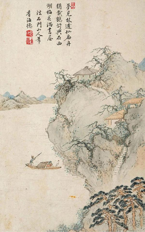 顯德和尚的《 仿宋元明各家山水冊》，形神俱肖！