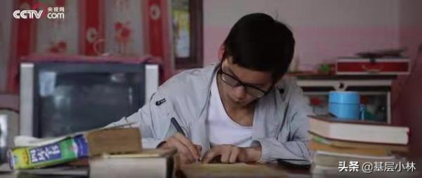 兩年前在清華開學典禮上被校長點名的那位寒門學子，如今怎樣了？