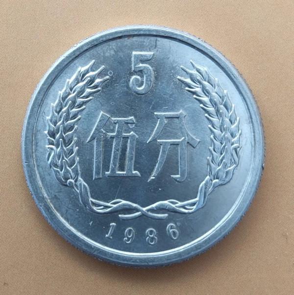 5分錢的回憶，你有過嗎？