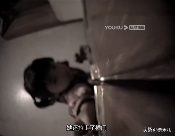 蝴蝶引發命案，膽小慎入！TVB破案劇系列《刑事偵緝檔案3》