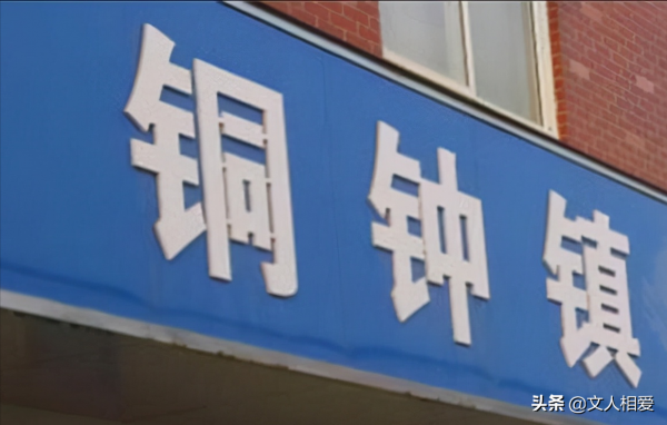 警衛員冒死救了吳法憲一家人，幾年後吳得勢，想要報恩卻找不到人