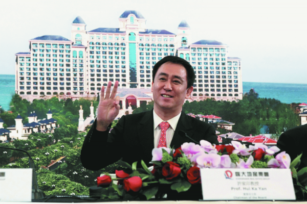 日本神秘財團來救恆大?許家印是否能拿到救命錢 日本神秘財團來救恆大?許家印是否能拿到救命錢